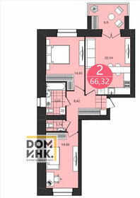 Квартира 66,3 м², 2-комнатная - изображение 1