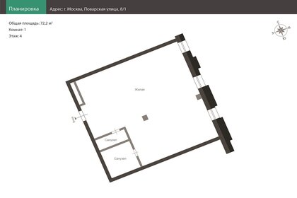 Квартира 72,2 м², 1-комнатные - изображение 2