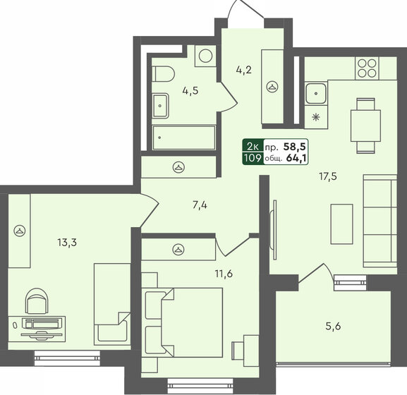 64,1 м², 2-комнатная квартира 7 088 500 ₽ - изображение 13