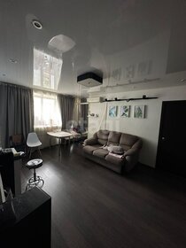 42 м², 2-комнатная квартира 5 600 000 ₽ - изображение 26