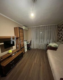 30 м², 1-комнатная квартира 1 850 000 ₽ - изображение 91