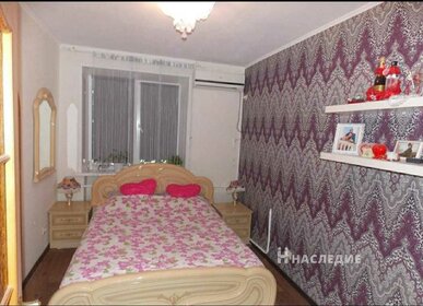Купить двухкомнатную квартиру с парковкой в ЖК «Бугров» в Нижнем Новгороде - изображение 54
