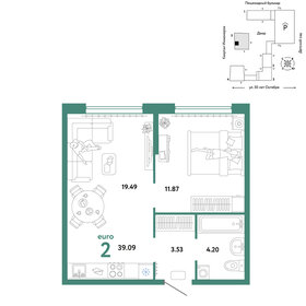 42 м², 3-комнатная квартира 4 300 000 ₽ - изображение 110