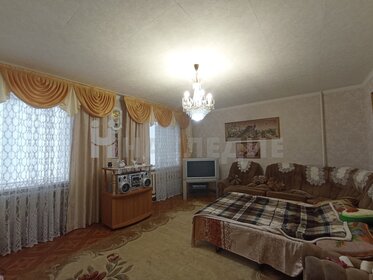 61,2 м² дом, 7 соток участок 3 550 000 ₽ - изображение 59