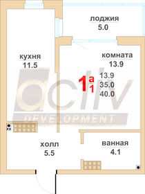 35 м², 1-комнатная квартира 3 930 000 ₽ - изображение 18