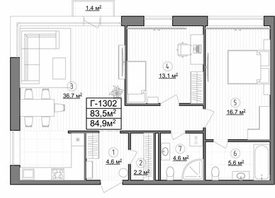 82,2 м², 2-комнатные апартаменты 24 660 000 ₽ - изображение 12