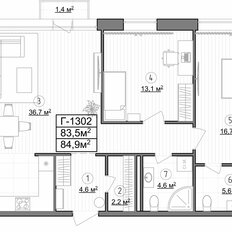 Квартира 84,9 м², 2-комнатные - изображение 2