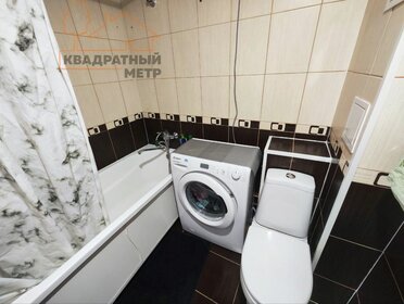 35,4 м², 1-комнатная квартира 2 599 000 ₽ - изображение 19