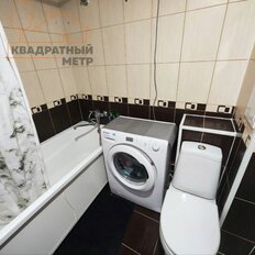 Квартира 35,5 м², 1-комнатная - изображение 3