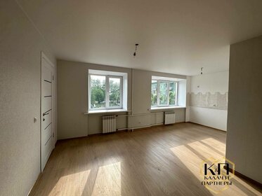 45,4 м², 2-комнатная квартира 2 860 000 ₽ - изображение 72