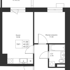 Квартира 44,1 м², 1-комнатная - изображение 3