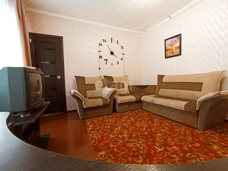 36,2 м², 2-комнатная квартира 1 800 000 ₽ - изображение 24