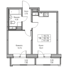 Квартира 38,2 м², 1-комнатная - изображение 1