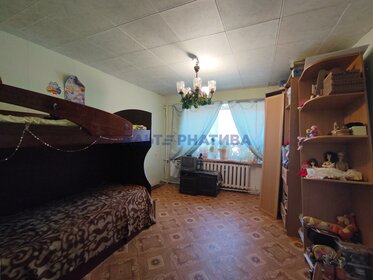 35 м², 2-комнатная квартира 2 599 999 ₽ - изображение 14