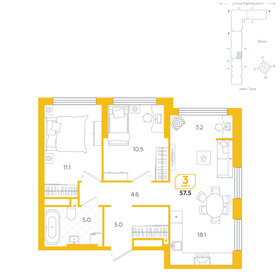 Квартира 57,5 м², 3-комнатная - изображение 1