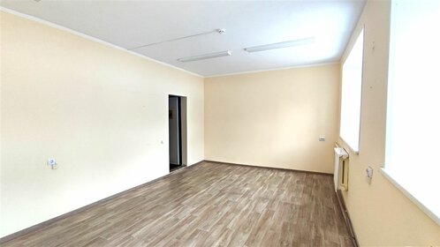 Купить квартиру с современным ремонтом в Боровском районе - изображение 1