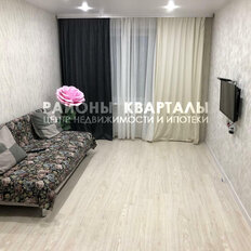 Квартира 42,9 м², 2-комнатная - изображение 1