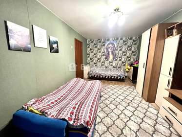 40,1 м², 2-комнатная квартира 1 190 000 ₽ - изображение 105