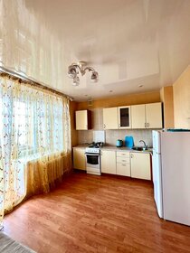 Снять квартиру с балконом и с раздельным санузлом в Амурске - изображение 30
