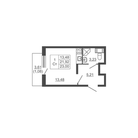 Квартира 23 м², студия - изображение 1