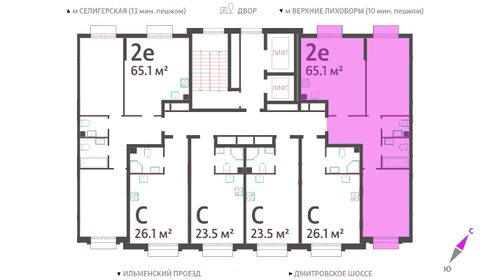 64,4 м², 2-комнатная квартира 21 999 000 ₽ - изображение 83