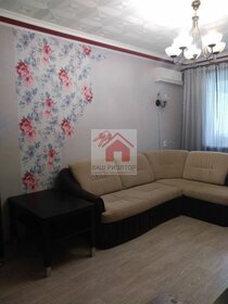 Купить двухкомнатную квартиру в новостройке в районе Чкаловский в Екатеринбурге - изображение 14