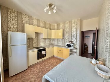 45 м², 1-комнатная квартира 6 150 000 ₽ - изображение 28