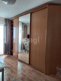 28,5 м², квартира-студия 3 600 000 ₽ - изображение 70