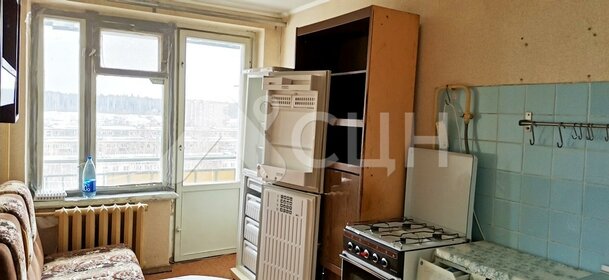 36 м², 1-комнатная квартира 17 000 ₽ в месяц - изображение 22