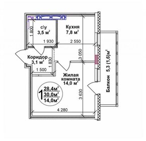 Квартира 30 м², 1-комнатная - изображение 1