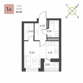 Квартира 29 м², 1-комнатная - изображение 1