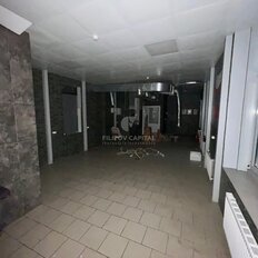 355 м², общепит - изображение 1