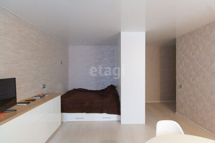 27,1 м², 1-комнатная квартира 2 100 000 ₽ - изображение 94