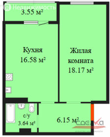 Квартира 48 м², 2-комнатная - изображение 1