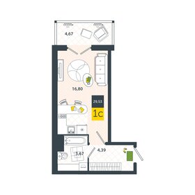 29,5 м², квартира-студия 3 602 660 ₽ - изображение 23