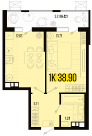 38,9 м², 1-комнатная квартира 4 302 340 ₽ - изображение 6