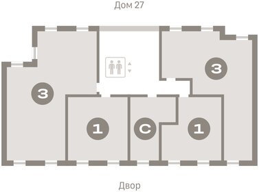 Квартира 170,4 м², 3-комнатная - изображение 2
