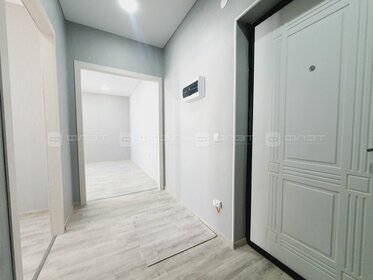 44,9 м², 1-комнатная квартира 5 150 000 ₽ - изображение 72