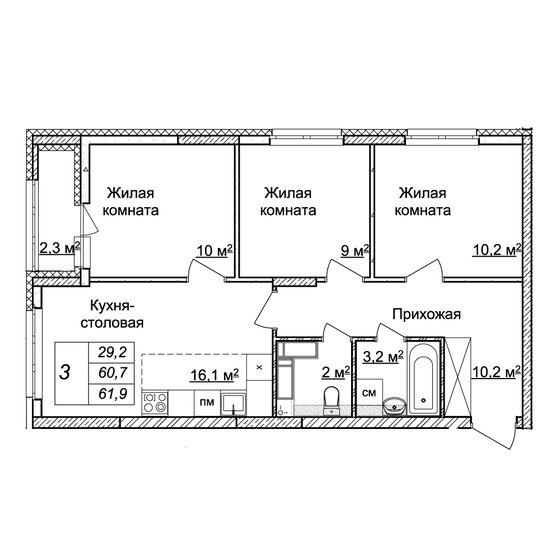 61,9 м², 3-комнатная квартира 9 365 470 ₽ - изображение 1