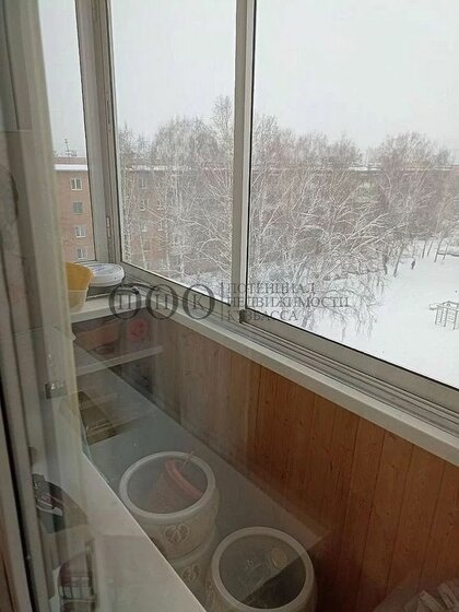 76,2 м², 3-комнатная квартира 5 550 000 ₽ - изображение 32