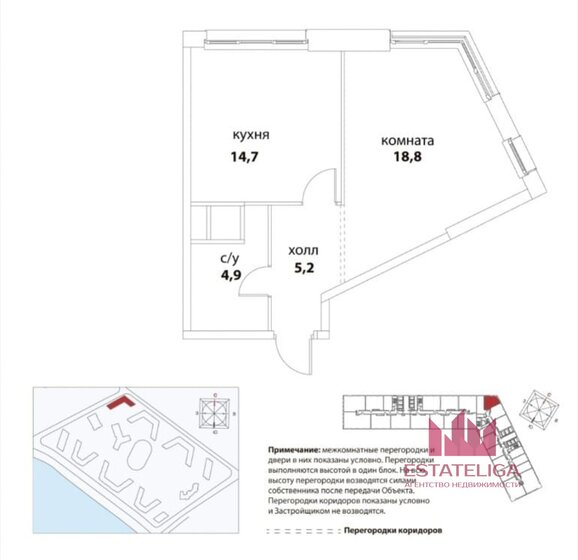 46,3 м², 1-комнатная квартира 22 000 000 ₽ - изображение 1