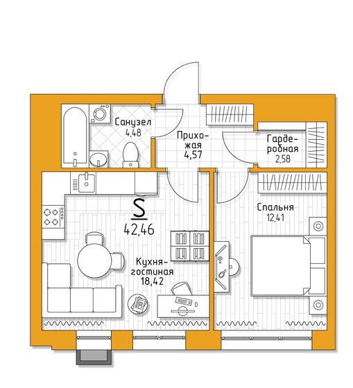 42,5 м², 1-комнатная квартира 4 246 000 ₽ - изображение 1