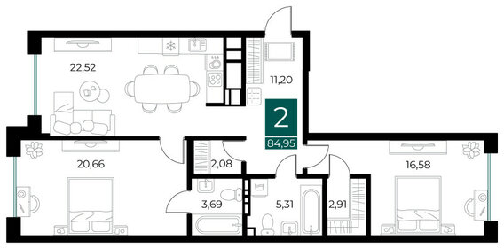 84,8 м², 2-комнатная квартира 11 703 780 ₽ - изображение 35