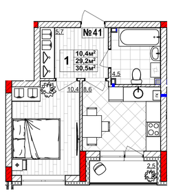 34,5 м², 1-комнатная квартира 3 740 000 ₽ - изображение 58