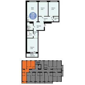 Квартира 93,3 м², 3-комнатная - изображение 1