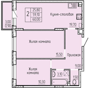 61,1 м², 2-комнатная квартира 6 010 000 ₽ - изображение 22