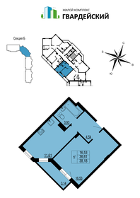 Квартира 38,3 м², 1-комнатная - изображение 1