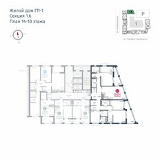 Квартира 146,9 м², 4-комнатная - изображение 2