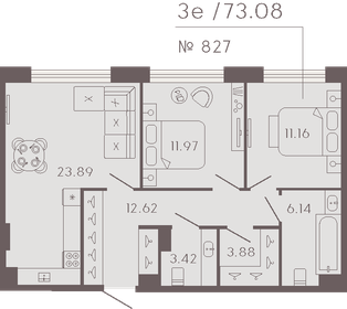 Квартира 73,1 м², 2-комнатные - изображение 1