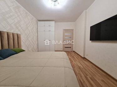 60 м², 2-комнатная квартира 8 950 000 ₽ - изображение 46